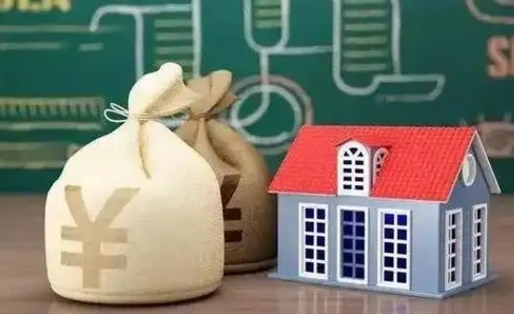 沂南离职公积金怎么取（离职如何取住房公积金的钱）